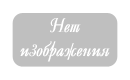 ШКАФЫ ТЕЛЕФОННЫЕ ШАХТНЫЕ ШТШ ШКАФЫ ТЕЛЕФОННЫЕ ШАХТНЫЕ ШТШ